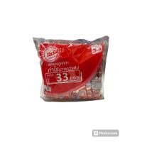 ราคา โอวัลติน 3 in1 รุ่นบรรจุ 33 ซอง Ovaltine 3in1ผงชงดื่ม เครื่องดื่มมอลต์สกัดรสช็อกโกแลตปรุงสำเร็จ ชนิดผง (22099240478)