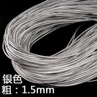 ราคา แถบยางยืดกลมเส้นเล็กสีทองและสีเงินแถบยางยืดกล่องของขวัญเชือกผูกการ์ดอวยพรป้ายแขวนป้ายเชือกแดง (11359362785)