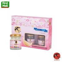 ราคา BONBACK รังนกบอนแบค เครื่องดื่มรังนกสำเร็จรูป สูตรผสมคอลลาเจน ไซลิทอล 42 มล 1 กล่อง 6 ขวด (20420057864)