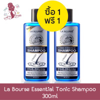 ราคา 1แถม1 La Bourse Essential Tonic Shampoo 300ml แชมพู ลาบูสส์ เอสเซนเชียล โทนิค แชมพู 300มล (21448623446)
