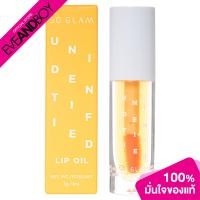 ราคา SO GLAM Unidentified Lip Oil 3 g โซ แกลม ลิปออยล์เนื้อฉ่ำวาว (20557579627)