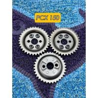 ราคา เฟืองปรับองศาแคมpcx150ccและคลิ๊ก125iเฟืองบิดแคมpcx150 คลิ๊ก125i (22110283623)