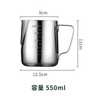 ราคา เหยือกตีฟองนม มีสเกล เหยือกสแตนเลส เหยือกกาแฟ Milk Pitcher ถ้วยตวงนม ถ้วยตวงชงก 350ml 550ml 900ML (22138873607)