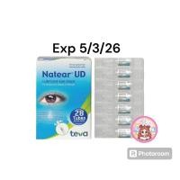 ราคา Natear UD แนทเทียร์ ยูดี น้ำตาเทียม 1 กล่อง 28 หลอด (22100128882)
