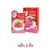 ราคา ยกกล่อง 6 ซอง Julas Herb DD Cream Watermelon SPF 50 PA จุฬาเฮิร์บ ดีดี แตงโม (21994219675)