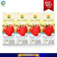 ราคา 2แถม1 ดอยคำ น้ำมะเขือเทศ99 น้ำมะเขือเทศผสมน้ำผลไม้รวม98 ม็อกเทล น้ำมะเขือเทศสูตรโซเดียมต่ำ แพ็ค4กล่อง DOIKHAM TOMATO JUICE (21899717098)