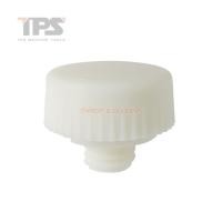 ราคา อะไหล่หัวค้อนไนล่อน 76 712 NF THOR (15160973728)