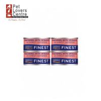 ราคา อาหารเปียกสุนัข FISH 4 DOGS เกรดพรีเมี่ยม ขนาด 85 กรัม X4 กระป๋อง (21894381873)