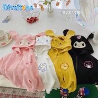 ราคา เสื้อฮู้ดเด็ก ฮู้ดลายการ์ตูน มี4เเบบ เสื้อแขนยาว มีฮู้ด สำหรับเด็ก เสื้อมีหมวก เนื้อดี นุ่ม ใส่กันลม Childrens hoodies Hippobaby (22067334134)