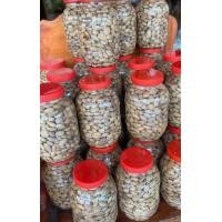 ราคา สะตอดอง กระปุก900กรัม (20292685763)