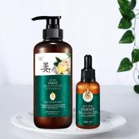 ราคา แชมพูขิง 500มล แชมพูลดผมร่วง ยาสระผมผมร่วง บำรุงรากผม ป้องกันผมร่วงป้องกันผมร่วง แชมพูเร่งผมยาว (21232923347)