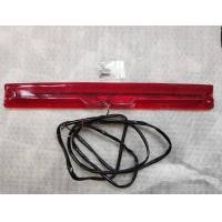 ราคา ไฟเบรคสปอยเลอร์ ไฟเบรค เลนเเดง 46 cm TOYOTA VIOS 03 06COMMUTERALTIS และรถรุ่นอื่น สินค้าค้างสต๊อกมีจำนวนจำกัด (21336799152)