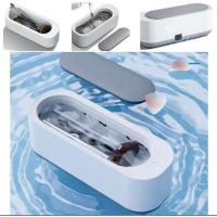 ราคา Ultrasonic Cleaner เครื่องล้างแว่นตาฆ่าเชื้อเครื่องล้างแว่นตาด้วยเครื่องอัลตราโซนิกสำหรับทำความสะอาด (16929578231)