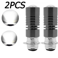ราคา หลอดไฟหน้ามอไซ LED สีขาว หลอดไฟหน้า LED P15D ไฟหน้ามอเตอร์ไซค์ ไฟหน้ามอไซค์ ใช้ได้ทุกรุ่น (22038349495)