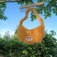 ราคา กระเป๋าคายเบบี้น่ารัก กระเป๋าขนมิ้งค์มาครบสี งานซิป พร้อมส่ง K 740 (21922009753)