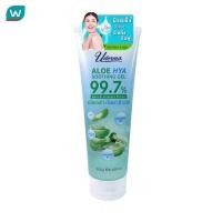 ราคา Uderma ยูเดอร์มา อโล ไฮยา ซูทติ้ง เจล 250 กรัม เจลอโลเวร่า บำรุง ผิวกระจ่างใส ผิวชุ่มชื้น (17654004218)