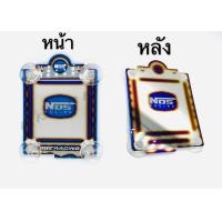 ราคา พรบ ไทเท งานไดร์ NOS ลายพราง แต่งซิ่ง ป้ายภาษีไทเท ของแต่งรถ อุปกรณ์แต่งรถ (8774387337)