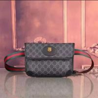 ราคา แฟชั่นใหม่เกาหลีกระเป๋า Messenger สุทธิหัวเสือแดงเหมาะสำหรับผู้ชาย (21523631490)