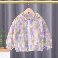 ราคา MEMAXK เสื้อผ้าป้องกันแสงแดดสำหรับเด็กผู้ชาย ชุดเอี๊ยมป้องกันยุง หล่อ เสื้อผ้าป้องกันแสงแดด บาง ลายพราง (21168050723)