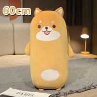 ราคา มี 3 ลาย หมอนข้างหมา หมอนข้างแมว หมอนข้างไดโนเสาร์ หมอนข้างหมู หมอนข้างตุ๊กตา 60cm (21828520616)