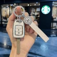 ราคา เคสกุญแจรถฮอนด้าพวงกุญแจหนัง BRV Brio CITY Key Cover Honda Key Cover (21907696018)