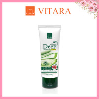 ราคา Vitara Deep Cleansing Foam 100 g โฟมล้างหน้าเพื่อผิวนุ่ม เนียนใส รับหน้าหนาว (18060064753)