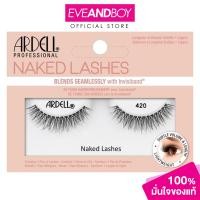 ราคา ARDELL Naked Lashes 420 อาเดล ดูโอ ขนตาปลอม (21797476216)