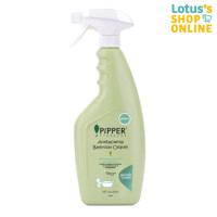 ราคา PIPPER STANDARD พิพเพอร์ สแตนดาร์ด น้ำยาล้างห้องน้ำฆ่าเชื้อ ขนาด 400 มล (21842708557)