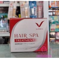 ราคา SPV super v Hair Spa Treatment ซุปเปอร์วี อินเตอร์ โปรเฟสชันนอล แฮร์ สปา ทรีทเม้นท์ ครีมหมักผม ครีมนวดผม สปาส้ม (19774625159)