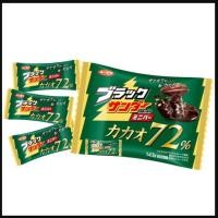 ราคา Black Thunder Chocolate Big Thunder ห่อใหญ่ ช็อกโกเเลตบาร์ ยอดขาย NO 1 จากญี่ปุ่น 4 รสชาติ (21727983470)