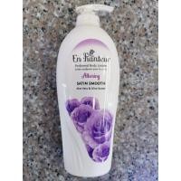 ราคา enchanteur perfumed body lotion alleering satin smooth 500 ml (8945849252)