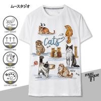 ราคา แขนสั้นองค์ประกอบไทย MUUNIQUE Graphic P T shirt เสื้อยืด รุ่น GPT 365 (21560237095)