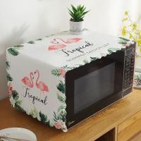 ราคา ผ้าเช็ดตัวคลุมตู้เย็นอเนกประสงค์ป้องกันฝุ่นจากบ้านนอร์ดิก ผ้าคลุมตู้เย็นสองประตู (15602805427)