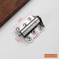 ราคา บานพับสปริงสแตนเลส บานพับคอยล์สปริง บานพับมุม กลับอัตโนมัติเมื่อปิด บานพับประตูสแตนเลสเปิดเดี่ยว บานพับหน้าต่าง บานพับอุตสาหกรรม (21305320154)