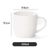 ราคา OneCafe แก้วกาแฟเซรามิค สไตล์มินิมอล ขนาด 500 มล C127 (21340689036)