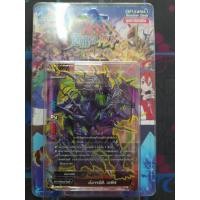 ราคา บัดดี้ไฟท์บูสเตอร์ S BT03 1 ชุดการ์ดเสริมดราก้อนเวิลด์เอนชานท์เวิลด์และลอสเวิลด์ (13630769441)