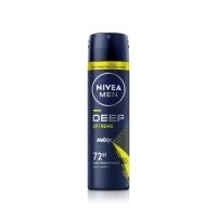 ราคา Nivea men spray 150 ml นีเวียเมนสเปรย์ 150 มล ระงับกลิ่นกาย (21918287762)