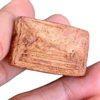 ราคา พระสมเด็จ สมเด็จบางขุนพรหม พระเครื่องเก่า (16607757531)