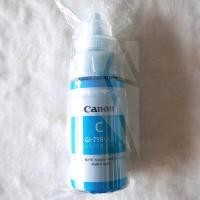 ราคา หมึกเติม CANON INK GI 790 หมึกขวดแท้ 4 สี BK C M Y สำหรับ Pixma G1010 G2010 G3010 G4010 (21998817682)
