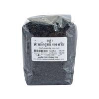 ราคา งาดำ 500 กรัม Black Sesame 500 g (14884301241)