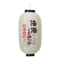 ราคา โคมไฟญี่ปุ่น 10 นิ้ว สำหรับตกแต่งปาร์ตี้ ร้านอาหาร โคมไฟแขวนแบบโชจิน สไตล์ญี่ปุ่น สำหรับตกแต่งร้านอาหาร ปาร Japanese lantern (21563607847)