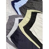 ราคา กางเกงบล็อกเซอร์ผ้าสีพื้น กางเกงขาสั้น ผ้านิ่มใส่สบาย ใส่ได้ชายและหญิง คละสีราคาต่อ1ตัว ส่งตรงจากโรงงาน พร้อมส่งทุกวัน มีไซร์S 6xl (16852610734)