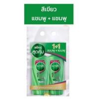 ราคา Sunsilk แชมพู ซันซิล แพ็คคู่ แชมพู แชมพู ขนาด 350 400 มล (21764297714)