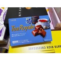 ราคา ช็อคโกแลต ผสมเหล้ารัม เข้มข้น เมจิ นำเข้าจากญี่ปุ่น อาจมีอาการมึนเมา Lotte Meiji Rummy Rum Raisin (21619515810)