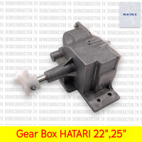 ราคา กระปุกเฟืองส่าย ชุดเกียร์บ็อกซ์ พัดลมอุตสาหกรรมฮาตาริ 22 25นิ้ว ของแท้ อะไหล่พัดลมฮาตาริ (20875124333)