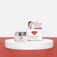ราคา ครีมรากหญ้า รับบี้โรส Advance White Perfect Cream Ruby Roses 15g (21835895491)