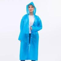 ราคา คุณภาพสูง เสื้อกันฝนแบบหนา กันน้ำ สําหรับผู้ใหญ่ ชุดกันฝน เสื้อกันฝนหญิง เสื้อกันฝนหนาๆ เสื้อกันฝนแฟชั่น เสื้อกันฝนถูกๆ เสื้อกันฝนผู้หญิง เสื้อกันฝนเท่ๆ เสื้อกันฝนพลาสติกใส่ได้ทั้งชายและหญิง (14415559