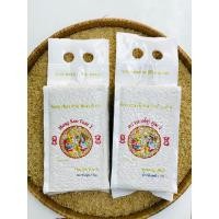 ราคา ข้าวกล้องหอมมะลิสุรินทร์ทุ่งกุลาร้องไห้ 100 ข้าวใหม่ ตราหงษ์คู่ ตูม1 ขนาด 1 กิโลกรัม แพ็ค2 (21471434904)