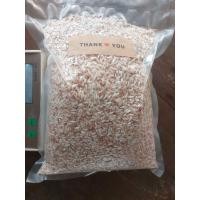 ราคา ข้าวเหนียวแดง มันปู 2 กิโล ข้าวใหม่ 2567 (21962051278)