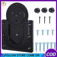 ราคา Dartboard Mounting Bracket Dartboard Bracket Dart Board Wall Bracket With Screws And Stabilizers Kits Dartboard Accessories For Wall Mount Hanging Dartboard (21797739284)